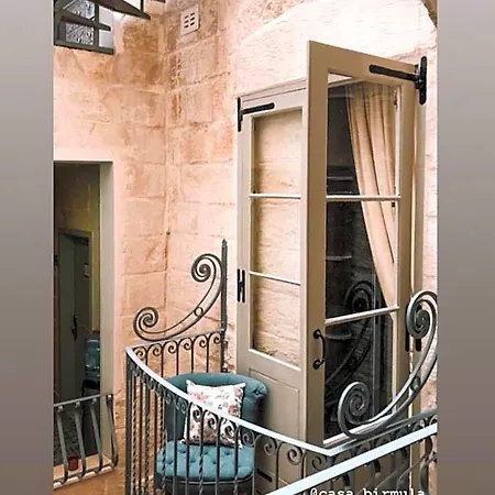 Hotel Casa Birmula Boutique 3*
